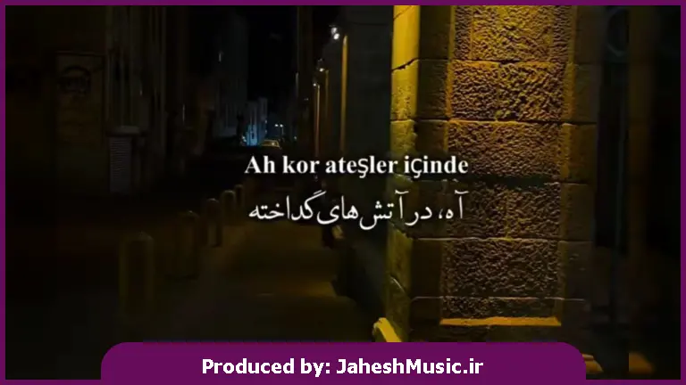 دانلود آهنگ کور آتش لر ایچینده 